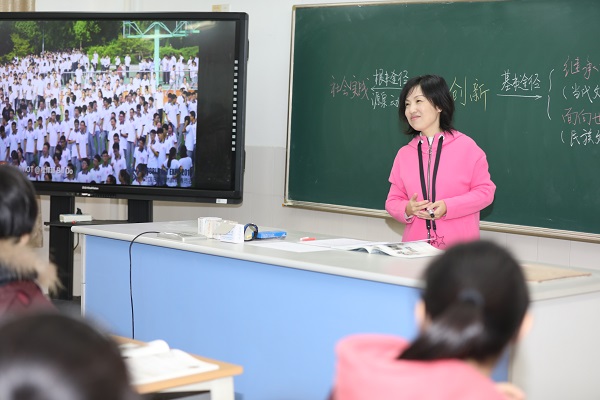 打造“四度”魅力课堂 涵养政治学科核心素养