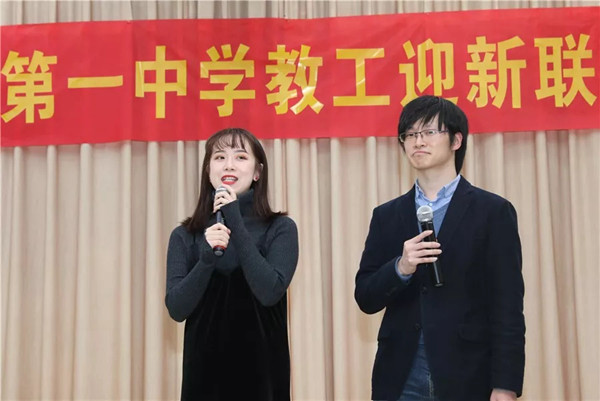 放下教科书，他们带来一场视听盛宴！来为你的老师打call