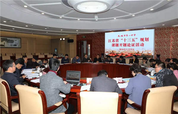 智慧学习、STEM课程，探索未来型人才培养